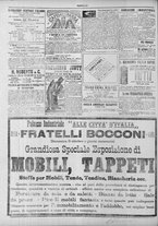 giornale/TO00184052/1889/Ottobre/26