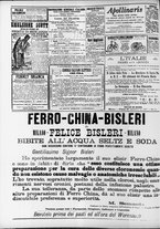 giornale/TO00184052/1889/Settembre/48