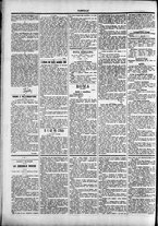giornale/TO00184052/1894/Agosto/26