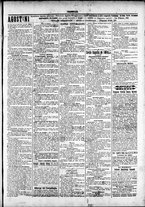 giornale/TO00184052/1894/Aprile/51