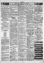 giornale/TO00184052/1894/Dicembre/103
