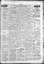 giornale/TO00184052/1894/Dicembre/15