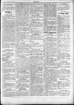 giornale/TO00184052/1894/Dicembre/3