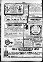 giornale/TO00184052/1894/Dicembre/32