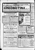 giornale/TO00184052/1894/Dicembre/36