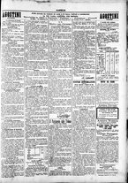 giornale/TO00184052/1894/Dicembre/43