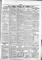 giornale/TO00184052/1894/Dicembre/47