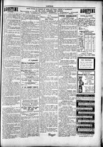 giornale/TO00184052/1894/Dicembre/51