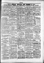 giornale/TO00184052/1894/Dicembre/79