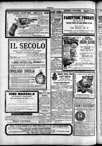 giornale/TO00184052/1894/Dicembre/88