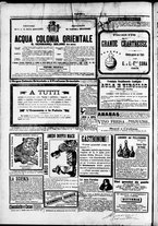 giornale/TO00184052/1894/Giugno/16