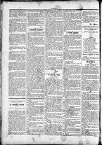 giornale/TO00184052/1894/Luglio/102