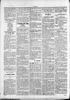 giornale/TO00184052/1894/Luglio/18