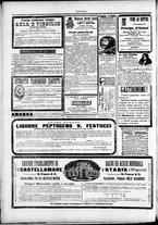 giornale/TO00184052/1894/Luglio/24