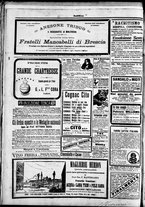 giornale/TO00184052/1894/Maggio/16