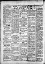 giornale/TO00184052/1894/Maggio/26