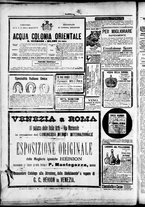 giornale/TO00184052/1894/Marzo/95