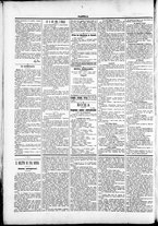 giornale/TO00184052/1894/Marzo/97