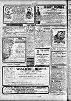 giornale/TO00184052/1894/Novembre/112