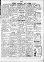 giornale/TO00184052/1894/Novembre/15