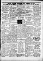 giornale/TO00184052/1894/Novembre/7