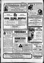 giornale/TO00184052/1894/Novembre/88