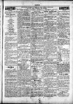 giornale/TO00184052/1894/Ottobre/103
