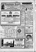 giornale/TO00184052/1894/Ottobre/32