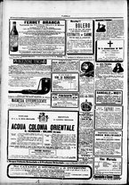 giornale/TO00184052/1894/Ottobre/60