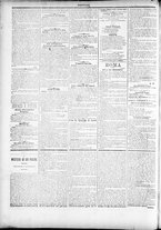 giornale/TO00184052/1895/Agosto/18