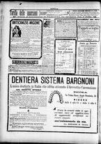 giornale/TO00184052/1895/Agosto/24