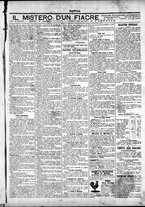 giornale/TO00184052/1895/Agosto/3