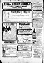giornale/TO00184052/1895/Aprile/12