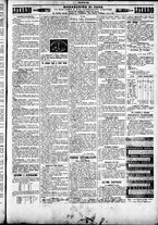 giornale/TO00184052/1895/Aprile/15