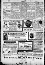 giornale/TO00184052/1895/Aprile/16