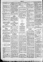 giornale/TO00184052/1895/Aprile/22