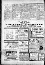 giornale/TO00184052/1895/Aprile/24