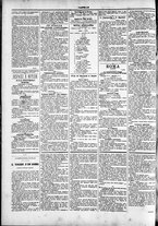 giornale/TO00184052/1895/Aprile/30