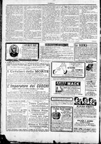 giornale/TO00184052/1895/Aprile/4