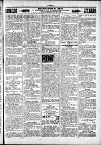 giornale/TO00184052/1895/Aprile/83