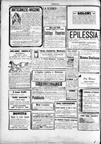 giornale/TO00184052/1895/Dicembre/15