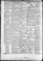 giornale/TO00184052/1895/Dicembre/17