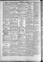 giornale/TO00184052/1895/Dicembre/21