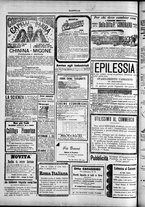 giornale/TO00184052/1895/Dicembre/23