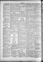 giornale/TO00184052/1895/Dicembre/25