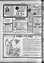 giornale/TO00184052/1895/Dicembre/27