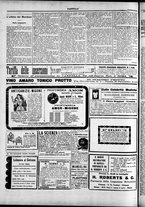 giornale/TO00184052/1895/Dicembre/3