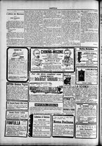 giornale/TO00184052/1895/Dicembre/47