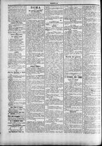 giornale/TO00184052/1895/Dicembre/49