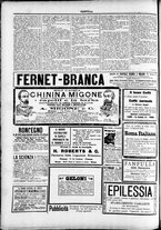 giornale/TO00184052/1895/Dicembre/55